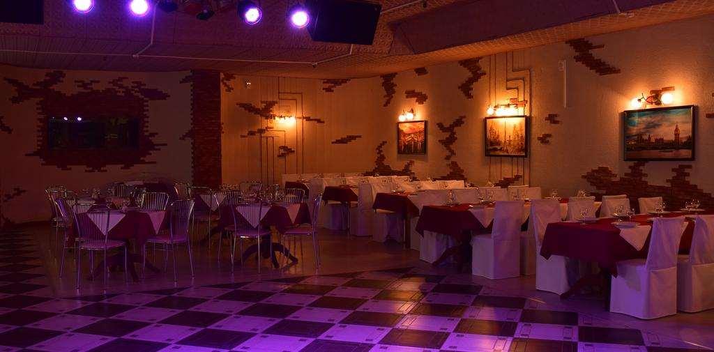 Agat Hotel Minsk Ristorante foto